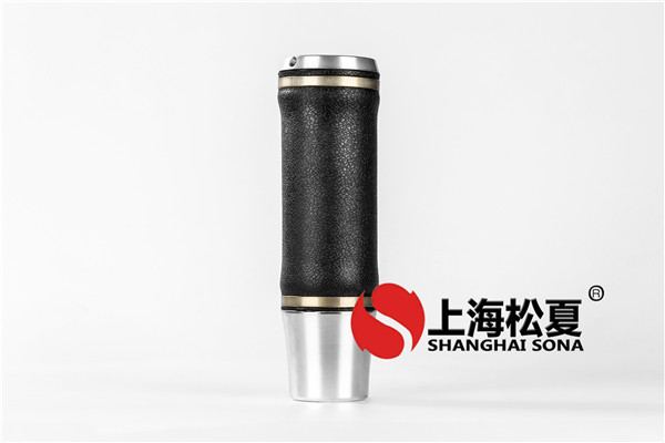 <a href='http://m.crankoutloud.com/' target='_blank'><u>空氣彈簧</u></a>