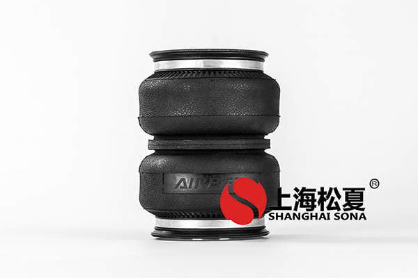 數(shù)控切割機降噪安裝JBF型<a href='http://m.crankoutloud.com/' target='_blank'><u>空氣彈簧</u></a>