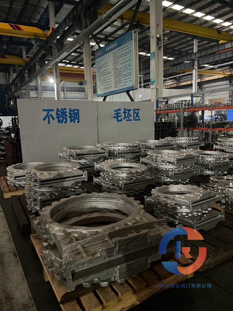 上?？ㄋ贡乳y門有限公司擁有集科研、設計制造、銷售服務于一體的綜合性企業。主要產品：閘閥，截止閥，止回閥，安全閥，疏水閥，隔膜閥，減壓閥，球閥，柱塞閥，蝶閥，防爆閥門，電動閥門，氣動閥門，水力控制閥，化工通用閥門等，閥門可采用手動、電動、齒輪傳動、氣動等各種驅動裝置。咨詢電話：17317980153（微信同號）