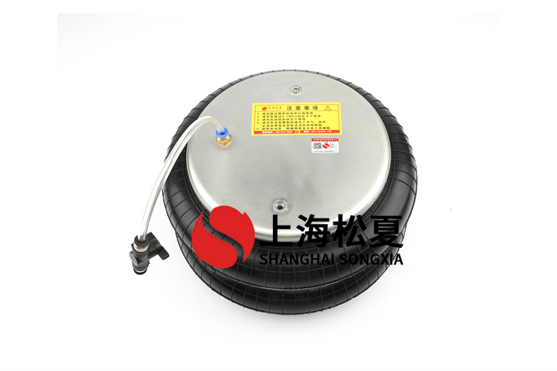 如何降低橡膠<a href='http://m.crankoutloud.com/' target='_blank'><u>空氣彈簧</u></a>的振動頻率