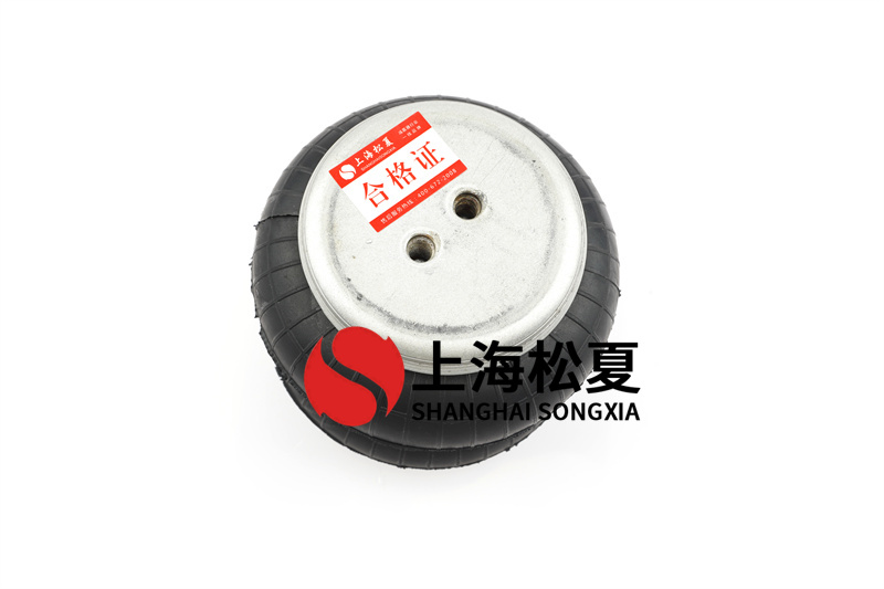 橡膠復(fù)合型<a href='http://m.crankoutloud.com/' target='_blank'><u>空氣彈簧</u></a>的優(yōu)勢是什么?